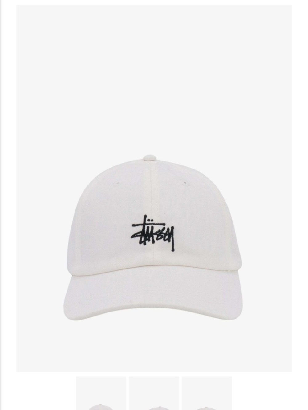 Stüssy White Baseball Hat Logo PriceFirm!